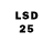 LSD-25 экстази кислота Sara Yashar