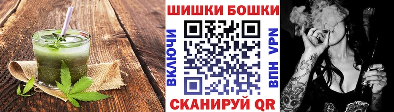 купить мориарти как зайти Печенье с ТГК марихуана Вельск