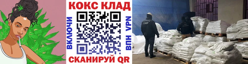 Кокаин VHQ  Вельск 