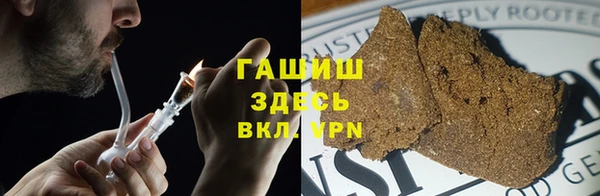 прущие крисы Гусь-Хрустальный