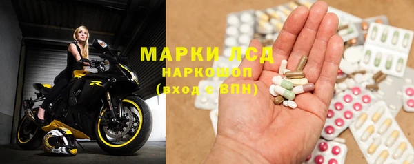 бутик Белоозёрский