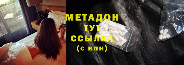 индика Беломорск