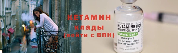 индика Беломорск