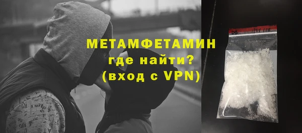 бутик Белоозёрский