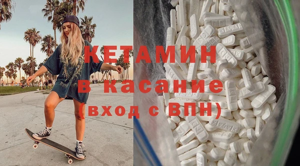 мяу мяу мука Белокуриха