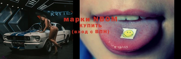 бутик Белоозёрский