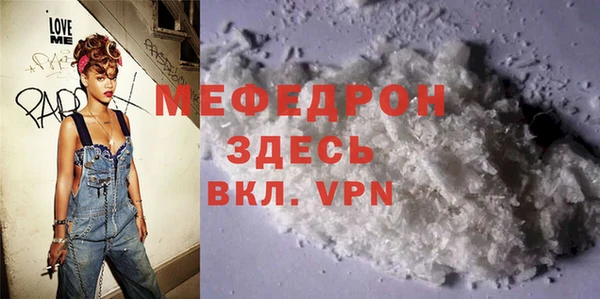 бутик Белоозёрский