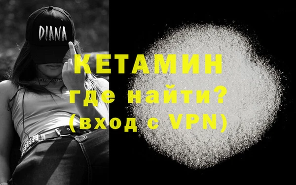 индика Беломорск