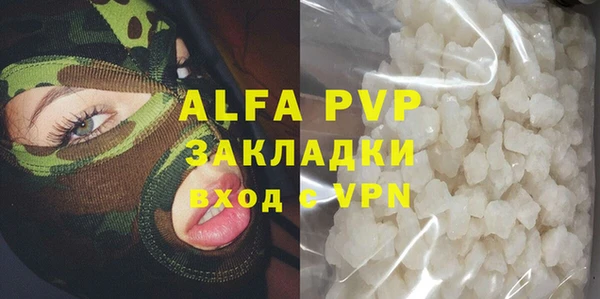 бутик Белоозёрский