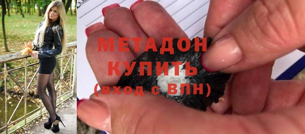 бутик Белоозёрский